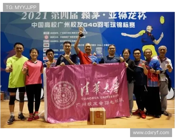 重庆羽毛球队中路突破的背后故事与未来发展展望